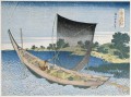 the river tone in the province of kazusa Katsushika Hokusai Ukiyoe